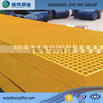 fiber reinforced plastic drain cover walkway pool grating fiber glass best selling products