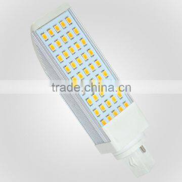 G24 E27 LED Plug Down Light 8W & 10W 12W photo-4