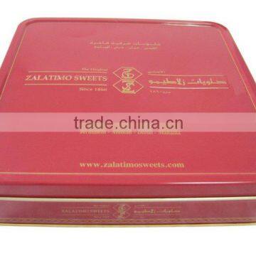 Big Square OEM Biscuit Cake Tin Can Metal Gift Packing Box 230mm