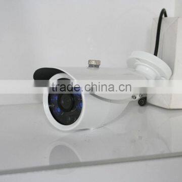 Hot-selling China supplier outdoor detection cctv camera, ipc ir camera