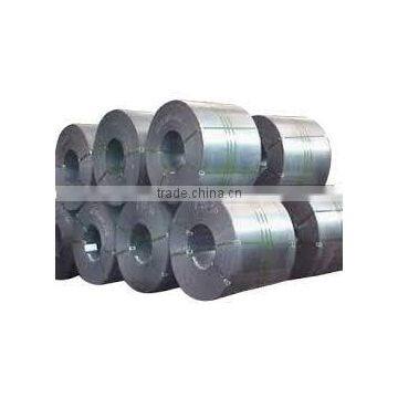 APT METALS HOT ROLLED COILS IN UAE