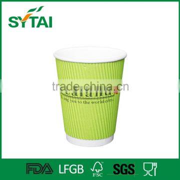Disposable Custom Logo Printed Hot Coffee Insulated Ripple Wall Paper Cups