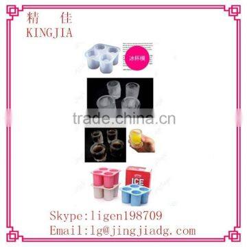 Bar Accessories Cool Shooters Shot Glass Ice Cup Mold Maker photo-3