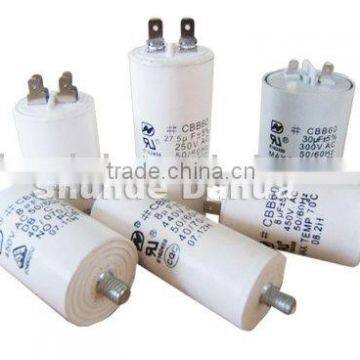 AC Motor Capacitor