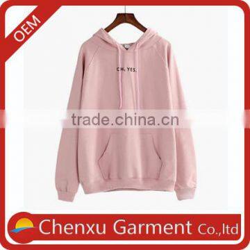 dress stitching designs oem custom hoodies and sweatshirts wholesale plain bulk hoodies women pullovers blank sweatshirt