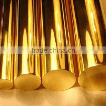 Cadmium bronze rod