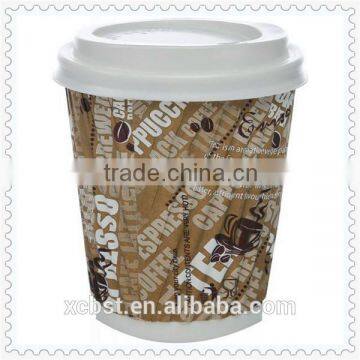 Custom logo printed biodegradable disposable paper cup with cover from China supplier