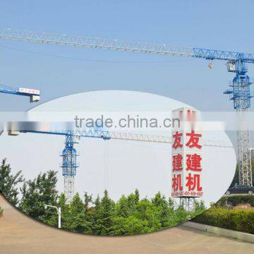 35 meter height flat head tower crane manufactures