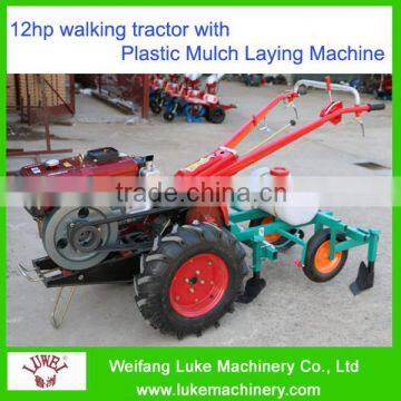 8hp -- 18hp Walking Tractor Attachments