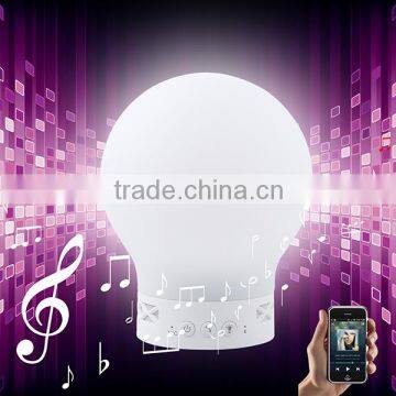2015 best selling Smart tiger color up music lamp,