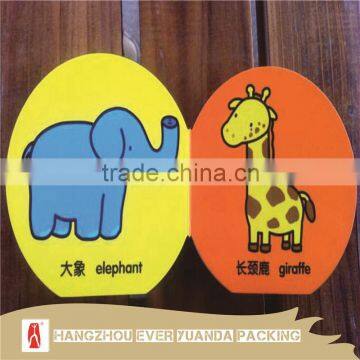 Professional Hot Die Cut Children Board Card