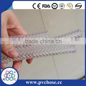 clear 1/4 inch air conditioning flexible pvc hose