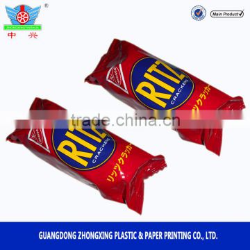 Aluminum foil food packaging film/plastic printed laminated packing film roll for snack