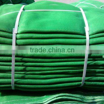 Green Scaffolding Sun Shade Net photo-6