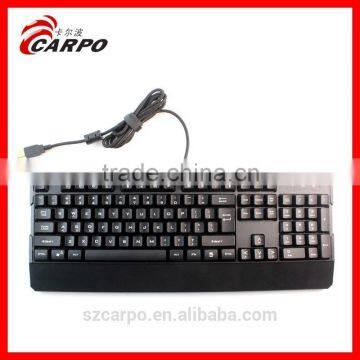 Usb mechanical keyboard T881