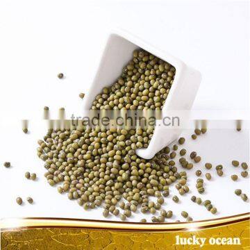 green mung bean choice grade