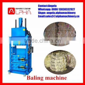 Good quality packaging machinery baling machine packer