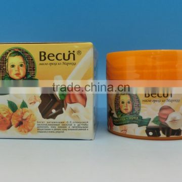 2016 best hot sell baby skin face cream