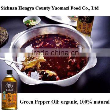 Green Prickly Ash Oil for hotpot fish