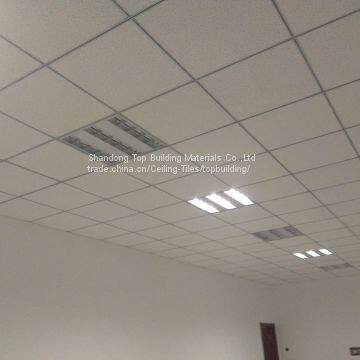 PVC Gypsum Ceiling Tile/PVC Laminated Gypsum Ceiling Board photo-2
