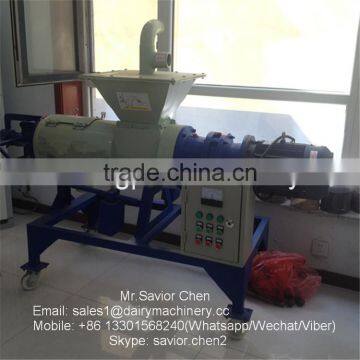 Dewatering Machine For Livestock Manure Separator