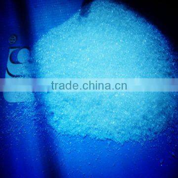 Our target:Ammonium Sulfate(Size:0.1-0.5mm)