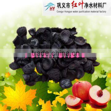 HONGYE ACTIVATED CARBON WHOLESALE/PEACH Nutshell Activated carbon/granular charcoal/WATER TREATMENT