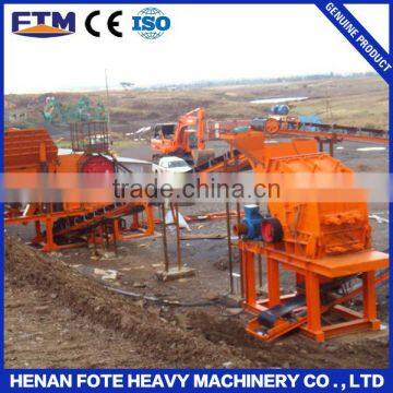 Silver mining equipment belt conveyor price