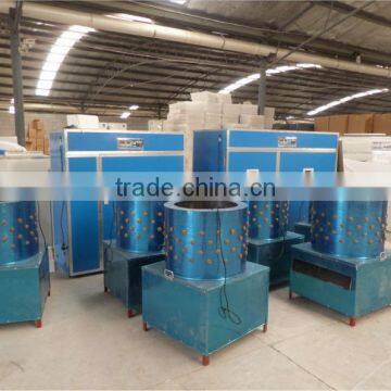TD-50 chicken plucker fingers machine rubber finger with best price