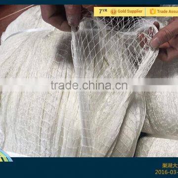 Nets Product Type and Multifilament Type Fishing Net