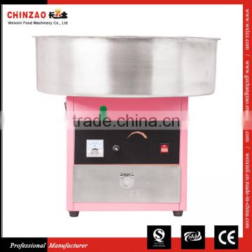 Commercial Mini Electric Cotton Candy Machine For Sale