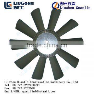 Liugong Excavator Parts Fan