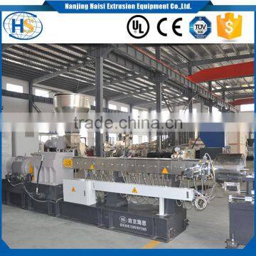 Polypropylene Plastic Granules Machine With Pelletizing Line photo-6