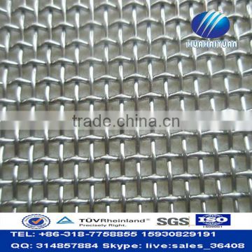 High tensile crimped steel wire mesh crimped screen mesh factory