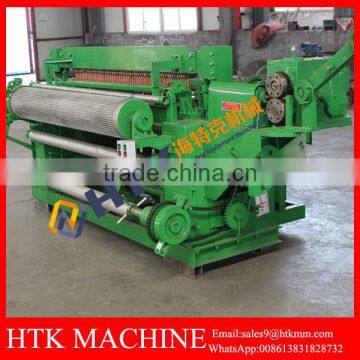 Best Price Automatic Welded Wire Mesh Machine Manufacturer