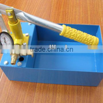 small pipeline pressure test pump SY-40XX