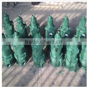 FQW Submersible water pump
