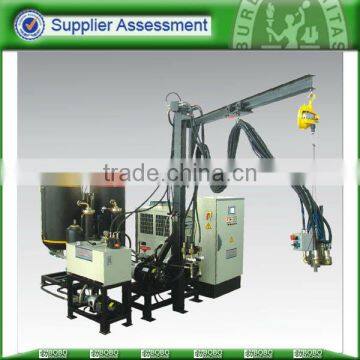 PU Foam Machine
