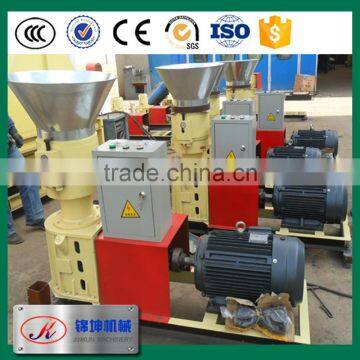 Factory supply animal feed mini pellet mill