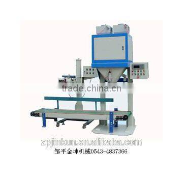 Automatic packing machine