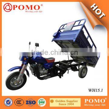 Chinese Hot Sale Lifan 200Cc Cargo Tricycle, Tricycle 3 Wheel Motorcycle, 250Cc Trike photo-2