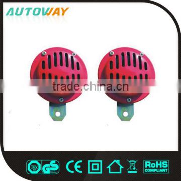 12v 24v 90mm car horn sound