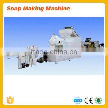 Vacuum Homogenizer Mixer Soap Making Machine