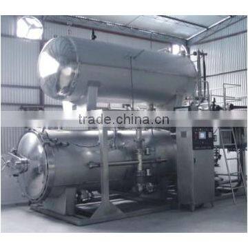 Water Immersion Rotary Retort Autoclave for Sauce in Glass Jar Autoclave Retort