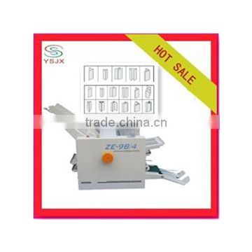 Automatic sheet paper folding machine