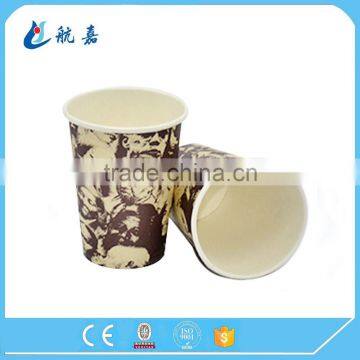 Disposable Spot Paper Cup,single Wall Spot Paper Cup,paper Spot Cup photo-4