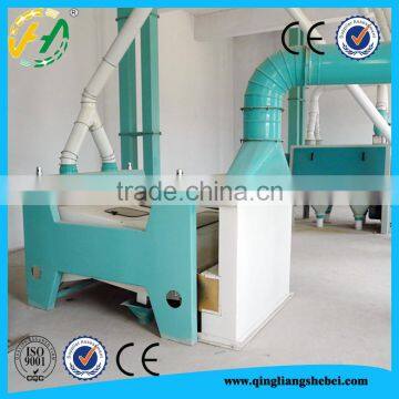Grain Cleaning Equipment Rotary Sieve for Grain Processing photo-6
