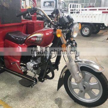 150cc Cargo Tricycle photo-4
