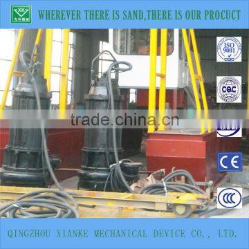 Sea Sand Barge photo-4
