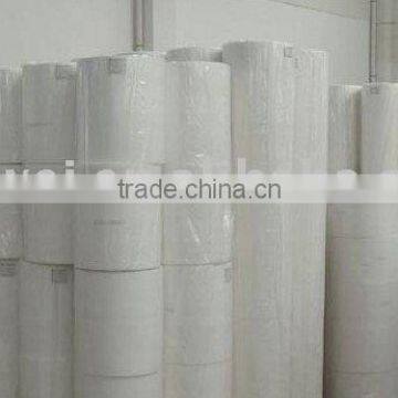 white pp spunbonded nonwoven fabric